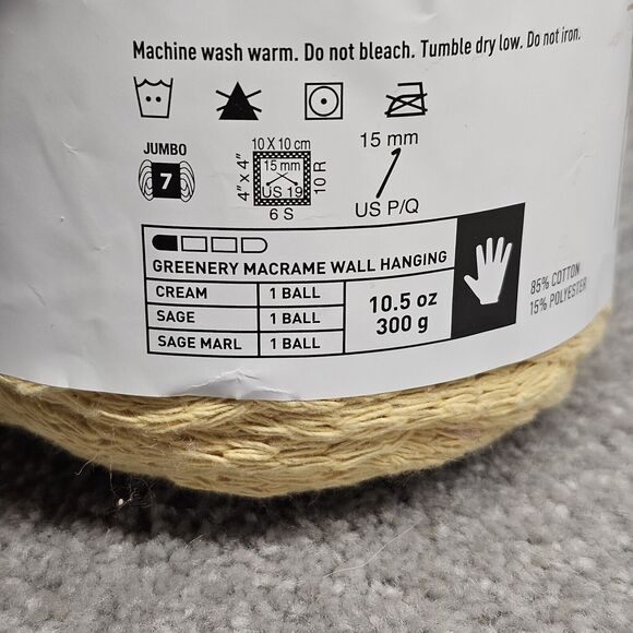 Loops & Threads Macrame Colors Yarn Bundle Of Two Different Colors 10.5oz Each - Picture 9 of 10